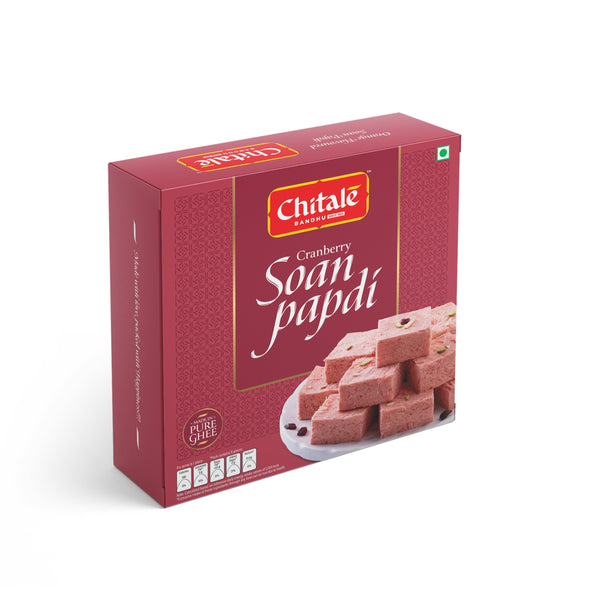 Soan Papdi Cranberry