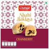 Cranberry Baklava