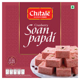 Soan Papdi Cranberry