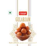 Gulabjam