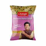 Murmure Poha Chivda