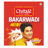 Bakarwadi Mini (Classic)