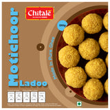 Motichoor Ladoo