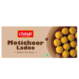 Motichoor Ladoo - 100 gm