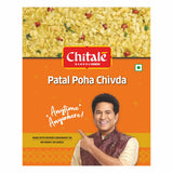 Patal Poha Chivda