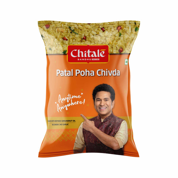 Patal Poha Chivda