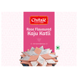 Rose Katli - 100 gm